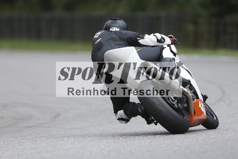 Archiv-2025/36 27.07.2025 PROMAX  ADR/Gruppe gelb/35